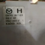 Блок комфорта (коммутационный) Mazda 3 (BL)