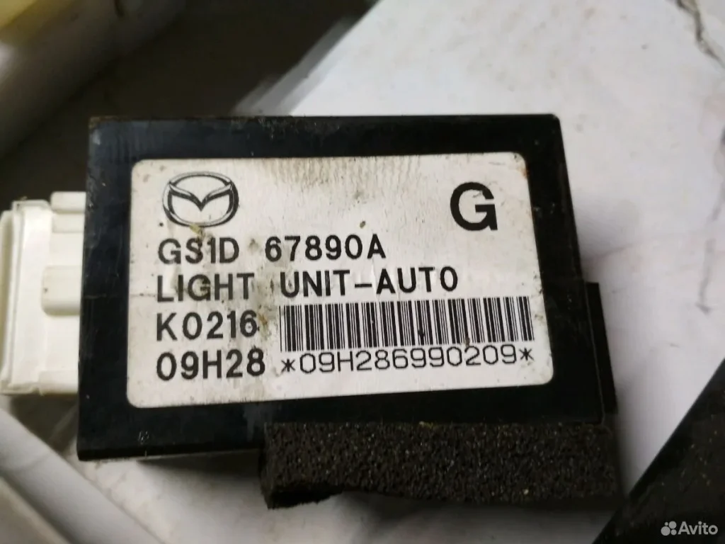 Mazda 6 GH блок вспомогательного освещение,реле