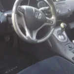 Детали кузова Honda Civic 5D авторазбор