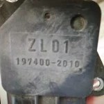 Mazda дмрв